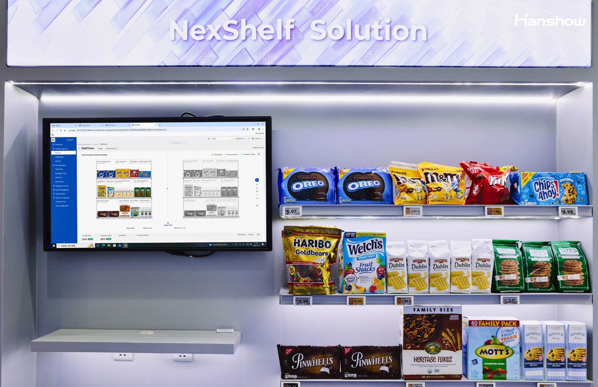 electronic shelf label ESL.png